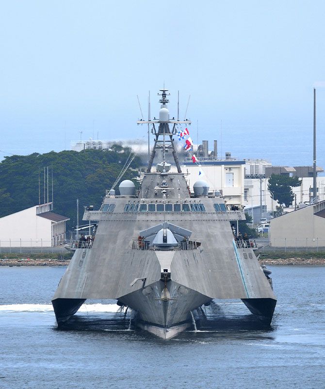 Marine ship